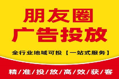 知乎信息流案例：如何实现精准定位