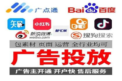 如何在SEM竞价托管中实现高转化率