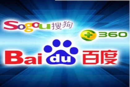 百度竞价代理技巧：经典成功案例解析